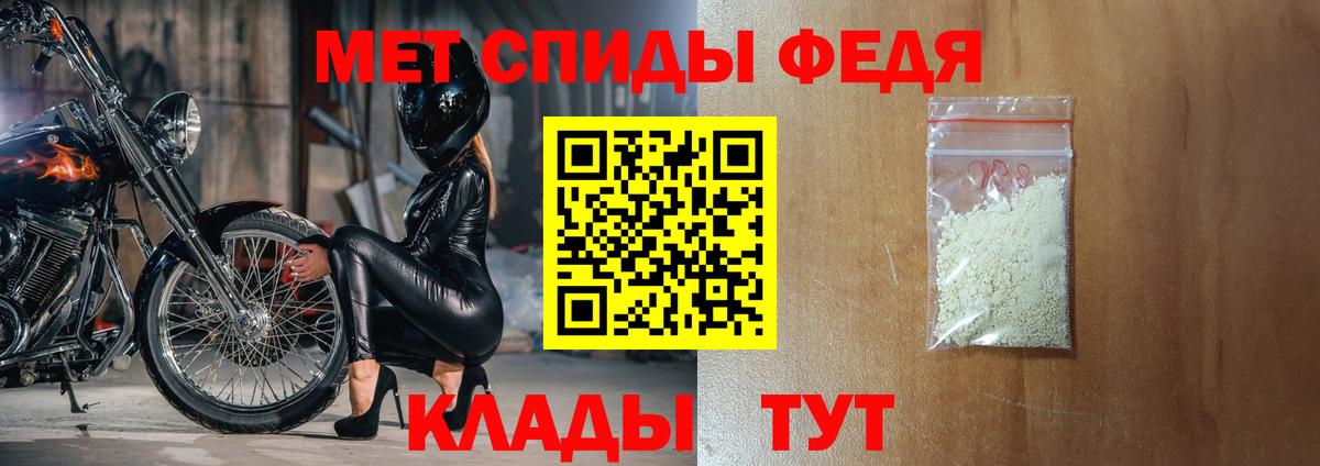 Костомукша  Amphetamine 98%  Amphetamine  Вход с VPN 