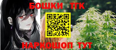 герыч Краснодар