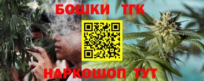 герыч Краснодар