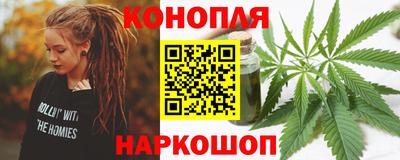 амфетамин Ковров