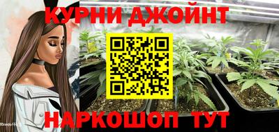 герыч Краснодар