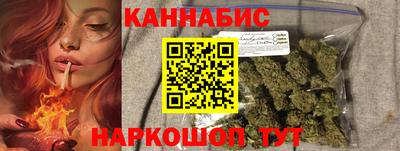 герыч Краснодар