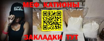 герыч Краснодар